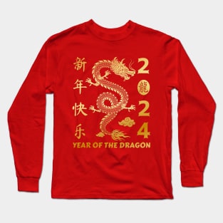 Year of the Dragon 2024 - Lunar new year 2024 Long Sleeve T-Shirt